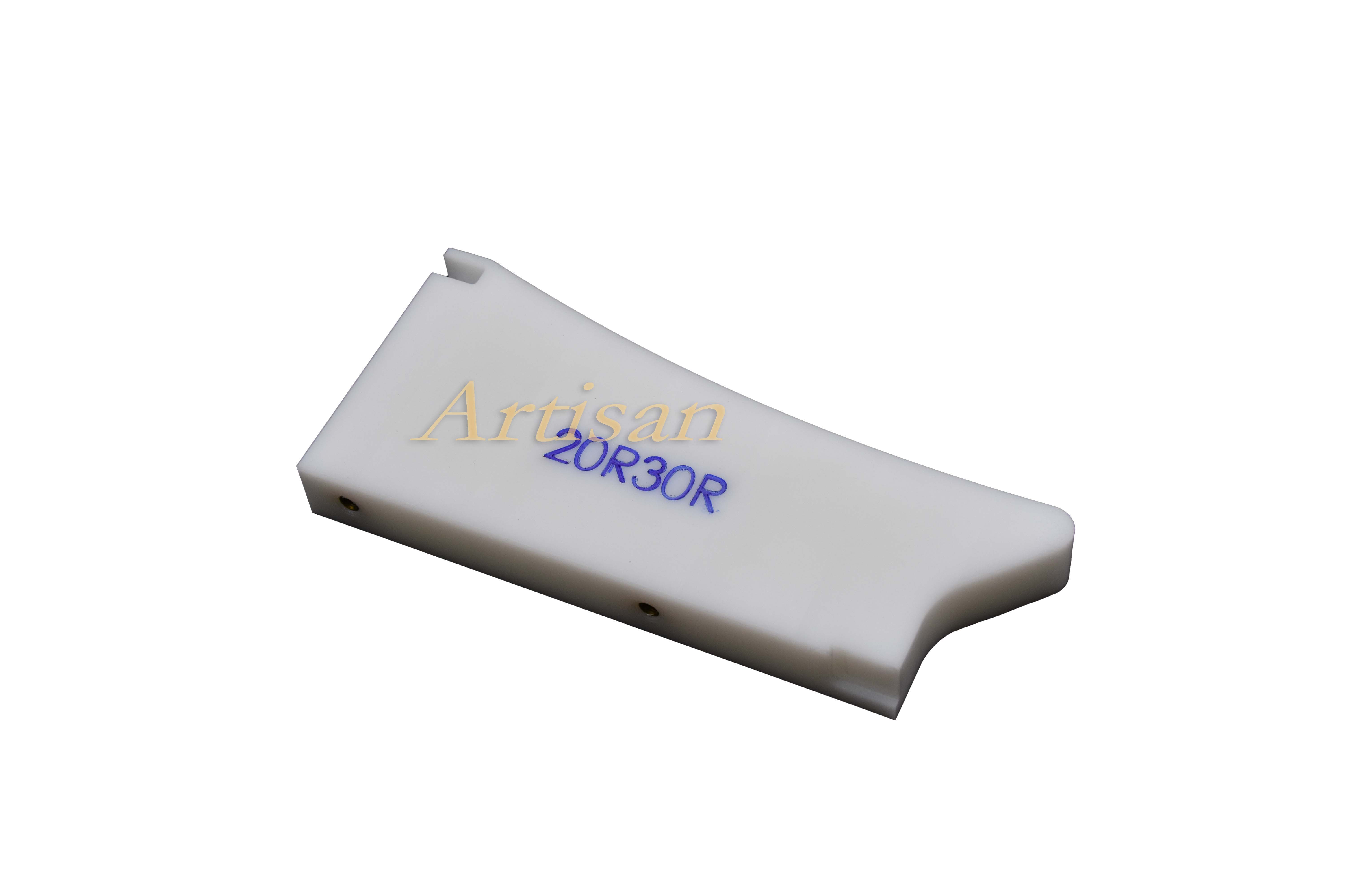 <strong>塊 (4)</strong>